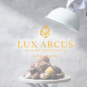 LUX ARUCUS WD