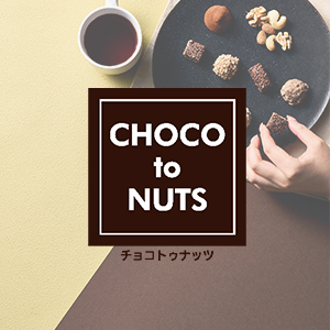 CHOCO to NUTS